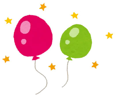 イラスト:赤と緑の風船